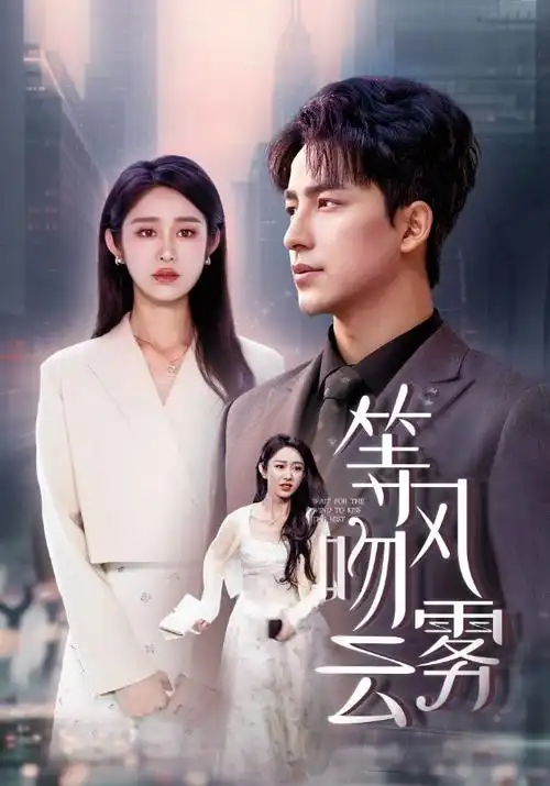 不卡影院-2026动漫 星际纪元